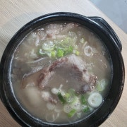소머리국밥 메뉴 사진(네이버)