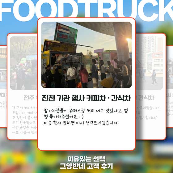 그양반네 · 네이버 지도·플레이스 5