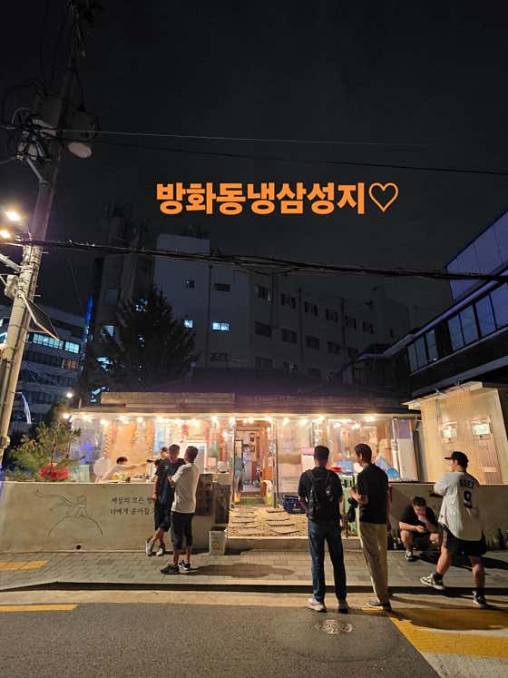 빙그레식당 · 네이버 지도·플레이스 2