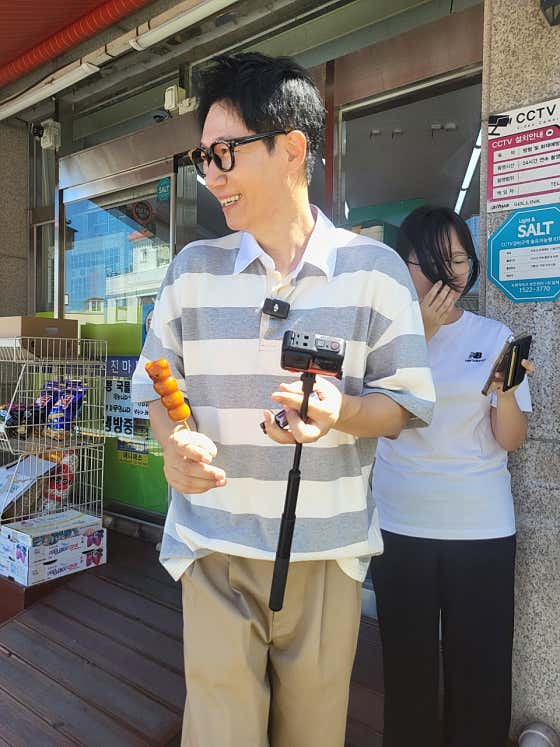 당고네 · 네이버 지도·플레이스 10