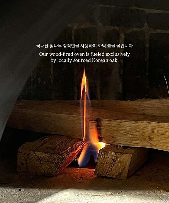 라우나 · 네이버 지도·플레이스 6