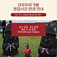 아우아우 · 네이버 지도·플레이스 6