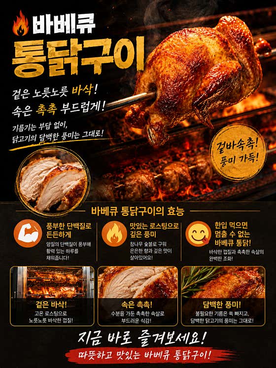 씨즐펍 수완점 · 네이버 지도·플레이스 5