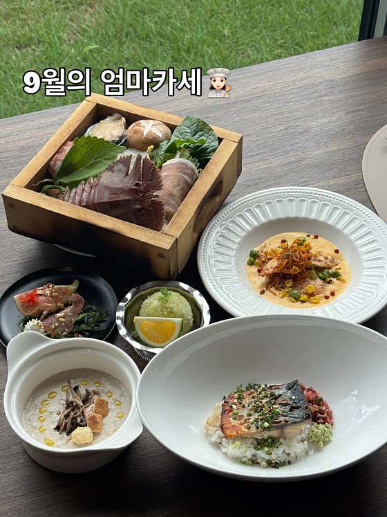 김녕식당 · 네이버 지도·플레이스 10