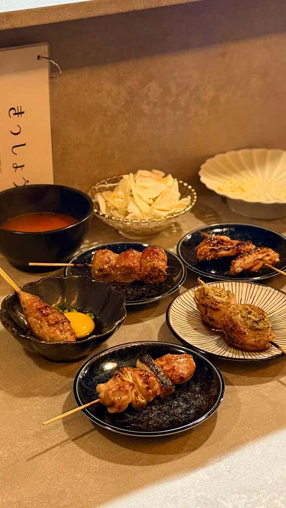 킷쇼