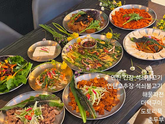 금오식당 · 네이버 지도·플레이스 9