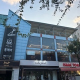 피앤피 가게 사진 2