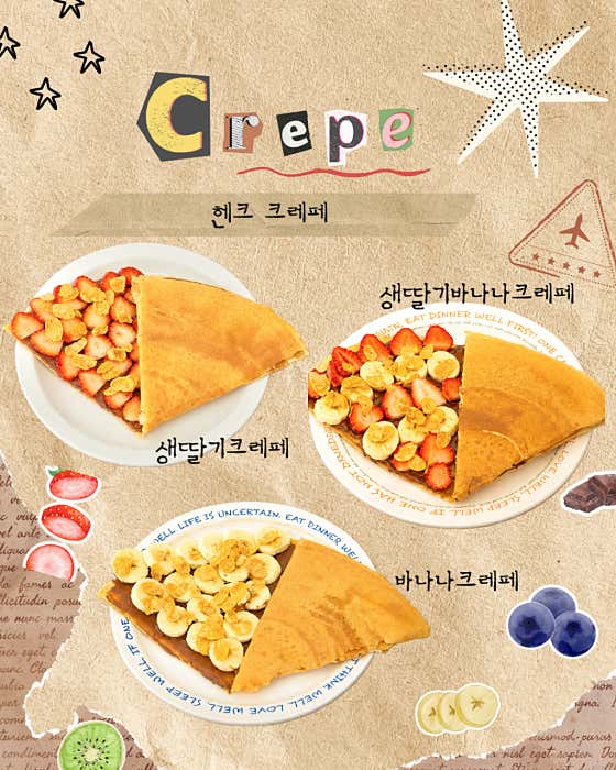 헨크 · 네이버 지도·플레이스 9