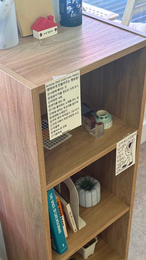 고집 · 네이버 지도·플레이스 10