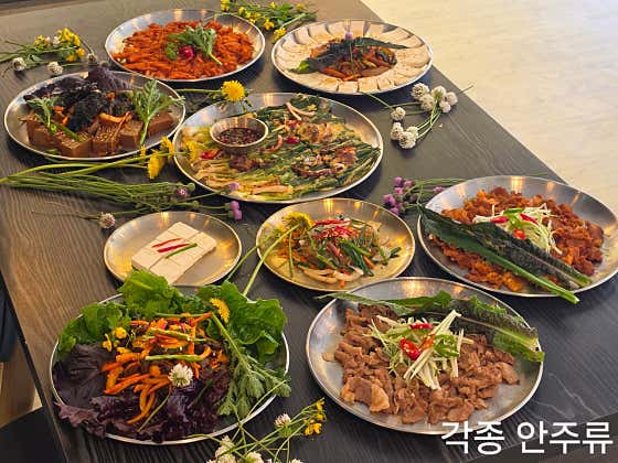 금오식당 · 네이버 지도·플레이스 2