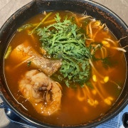 오늘의 탕감 메뉴 사진(네이버)