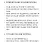 바크바 · 네이버 지도·플레이스 3