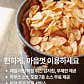 바스버거 광명철산점 · 네이버 지도·플레이스 5