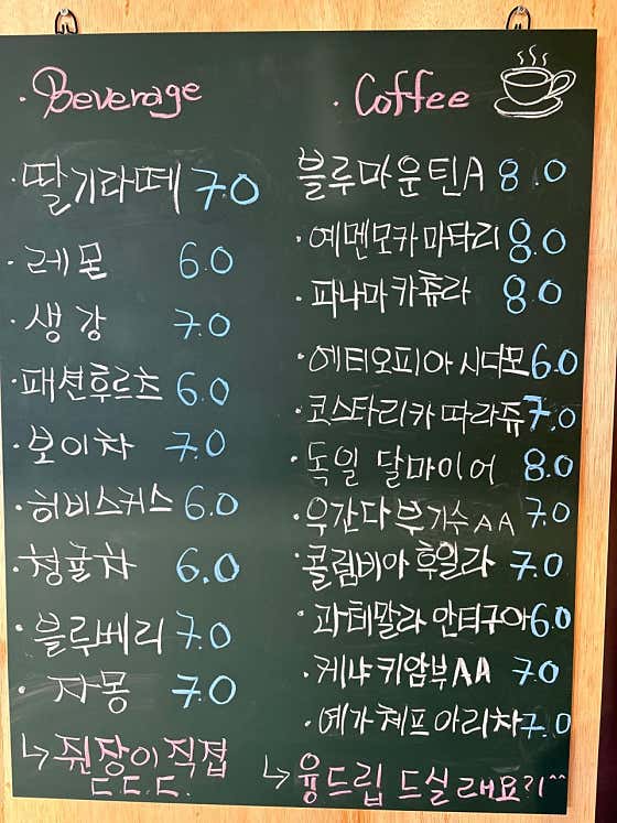차북카페 · 네이버 지도·플레이스 3