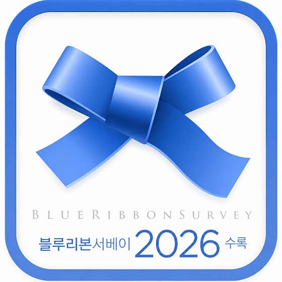 비원매운탕 · 네이버 지도·플레이스 4