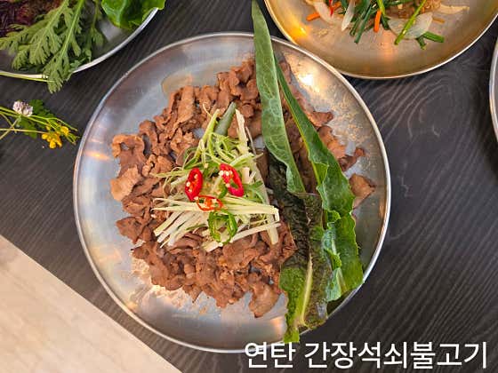 금오식당 · 네이버 지도·플레이스 8