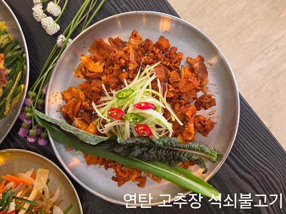 금오식당 · 네이버 지도·플레이스 7