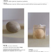 set C 메뉴 사진(네이버)