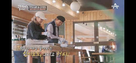 작은언덕로마 · 네이버 지도·플레이스 2