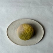 가을 풍경 (흰앙금) 메뉴 사진(네이버)