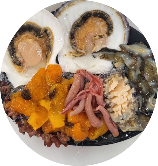 우리바다수산