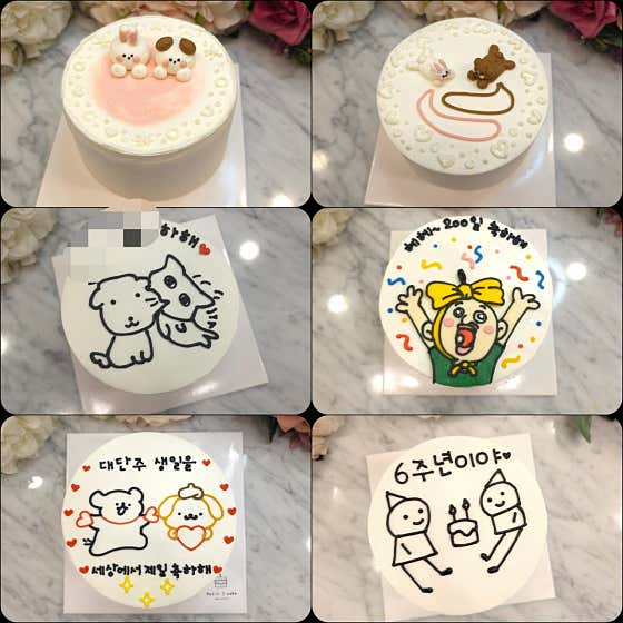 미니케이크 메뉴 사진(네이버)