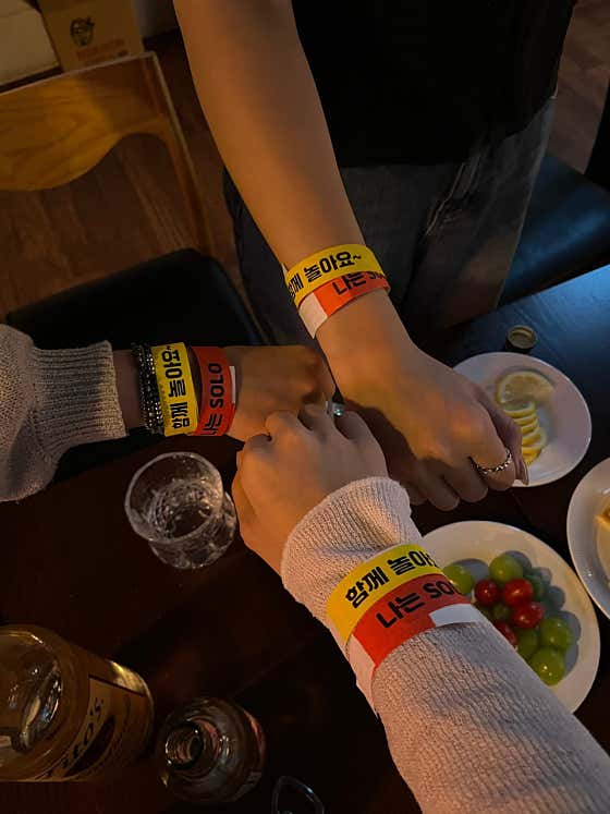 라파