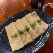 수제종이오뎅 메뉴 사진(네이버)