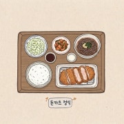 돈카츠 정식 메뉴 사진(네이버)