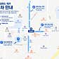 프레쎈트 제주 · 네이버 지도·플레이스 6