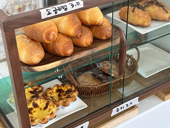 소금빵 메뉴 사진(네이버)