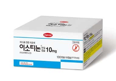 전대동물약국