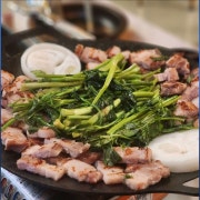미나리 수비드 삼겹살 (예약 필수) 메뉴 사진(네이버)
