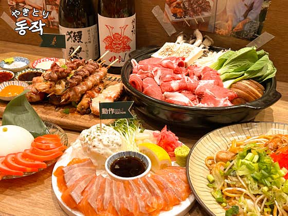 야키토리동작 인천루원시티점 · 네이버 지도·플레이스 2