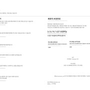 디저트 메뉴 사진(네이버)