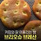 쁘띠통 · 네이버 지도·플레이스 3