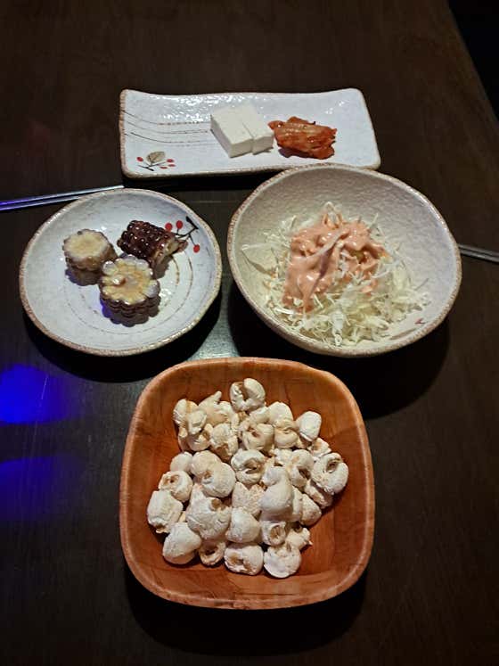 꼬꾸마시 맑은아침점 · 네이버 지도·플레이스 2