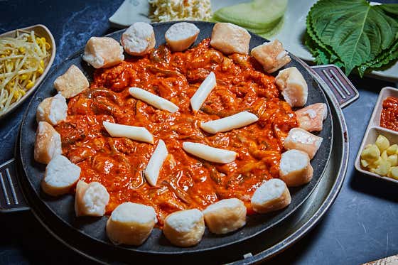 대창쭈꾸미 메뉴 사진(네이버)