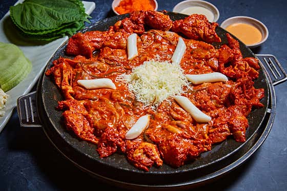 강금옥쭈꾸미 · 네이버 지도·플레이스 2