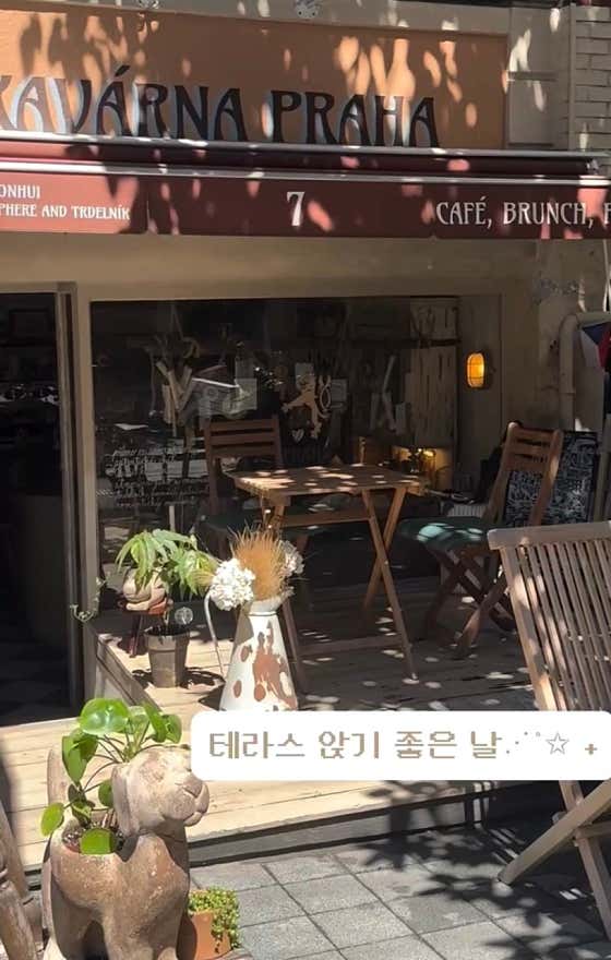 카바르나 프라하 · 네이버 지도·플레이스 7