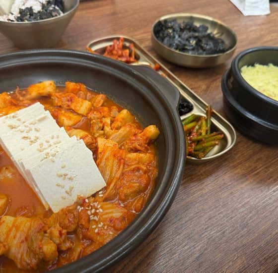 무궁김치찜 관악본점 · 네이버 지도·플레이스 10