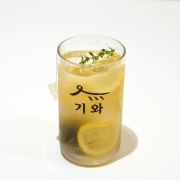 레몬 페퍼민트 티 메뉴 사진(네이버)