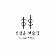 금주의 모듬꼬치 6종 메뉴 사진(네이버)