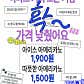 아파트커피 · 네이버 지도·플레이스 8