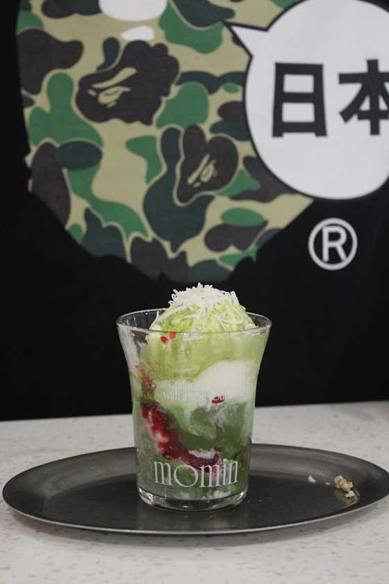 말차 아포가토 메뉴 사진(네이버)