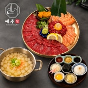 시그니쳐세트]모듬 5대장 한판 메뉴 사진(네이버)