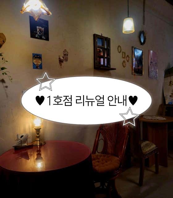 옥림