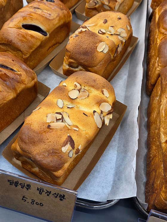 담뿍담뿍 밤결식빵 메뉴 사진(네이버)