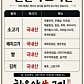 한우암생고기 · 네이버 지도·플레이스 2