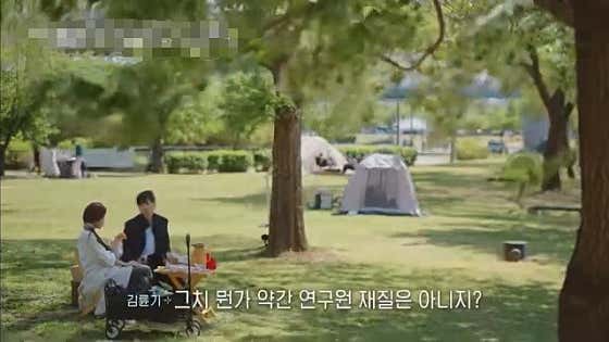 카페 베이지크 · 네이버 지도·플레이스 6